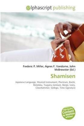Shamisen