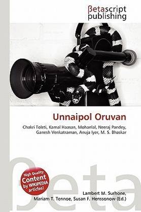 Unnaipol Oruvan