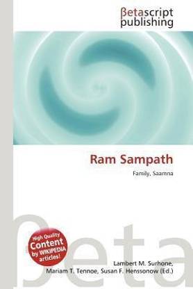 RAM Sampath