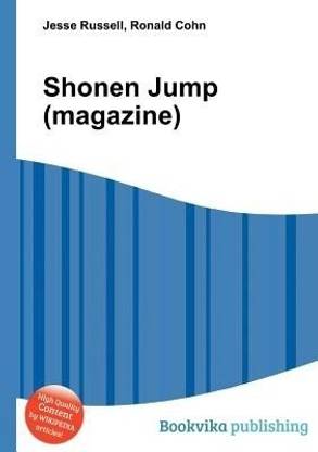 Shonen Jump (Magazine)