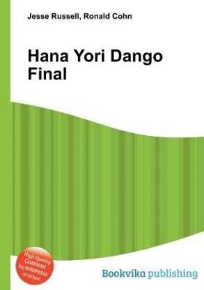 Hana Yori Dango Final