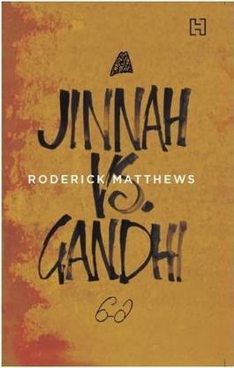 Jinnah vs. Gandhi