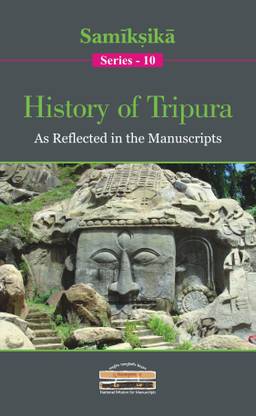 History Of Tripura: