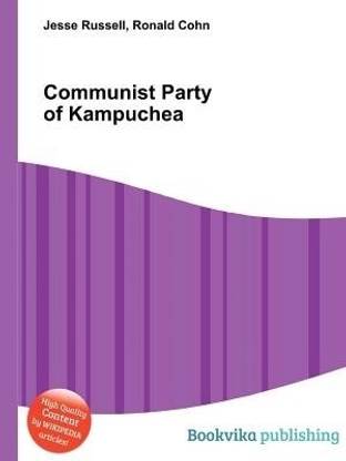 Communist Party of Kampuchea