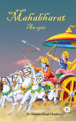 Mahabharat an Epic