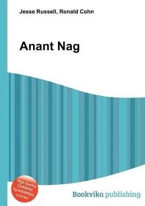 Anant Nag