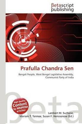 Prafulla Chandra Sen