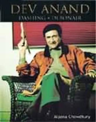 Dev Anand