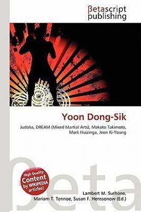 Yoon Dong-Sik