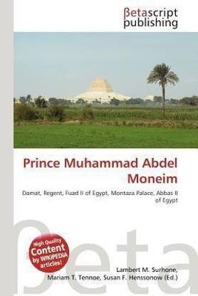 Prince Muhammad Abdel Moneim