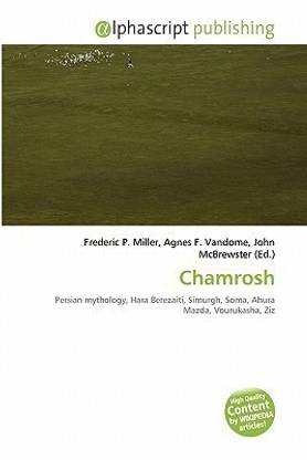 Chamrosh