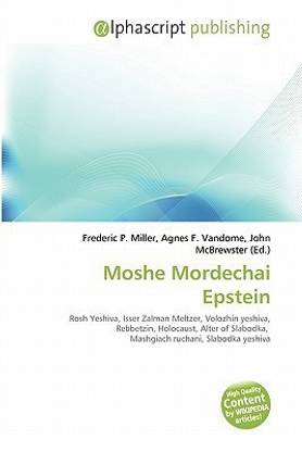 Moshe Mordechai Epstein