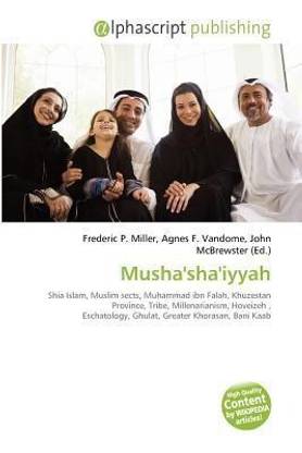 Musha'sha'iyyah