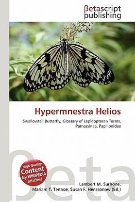 Hypermnestra Helios