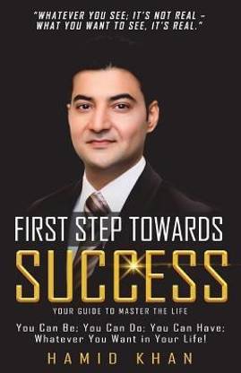 First Step Towards Success