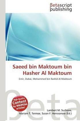 Saeed Bin Maktoum Bin Hasher Al Maktoum
