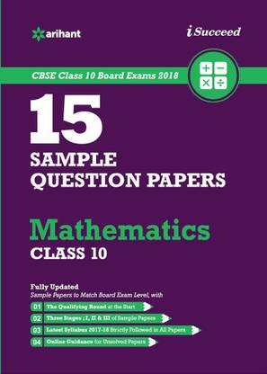 15 Sample Question Papers Mathematics for Class 10 CBSE