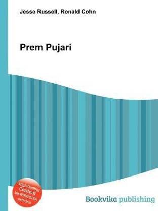 Prem Pujari