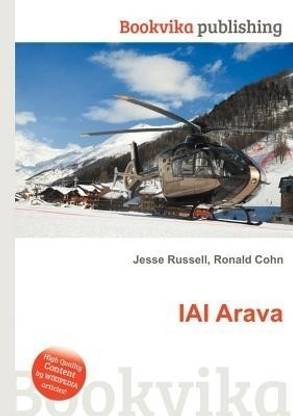 Iai Arava
