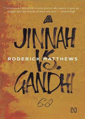 Jinnah vs Gandhi