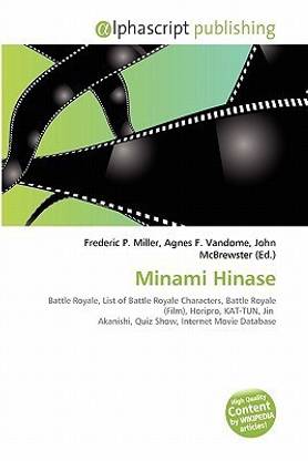 Minami Hinase