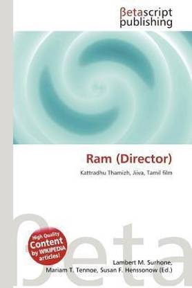 RAM (Director)