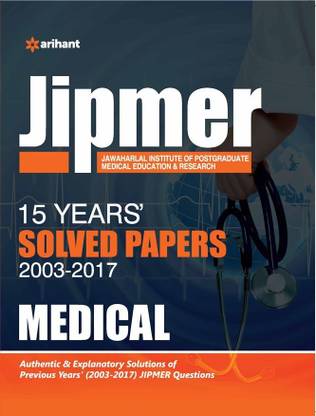15 Years' Jipmer Solved Papers