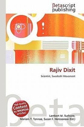 Rajiv Dixit