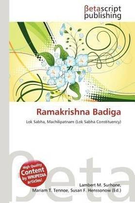 Ramakrishna Badiga