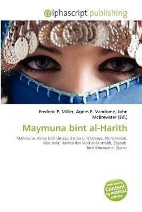 Maymuna Bint Al-Harith