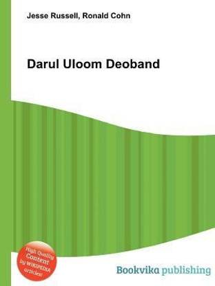 Darul Uloom Deoband