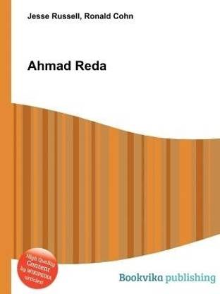 Ahmad Reda