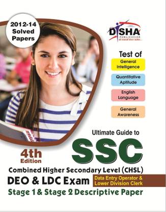Ssc Combined Higher Secondary Level (Chsl) Guide for Deo & Ldc 1st & 2nd Stage Descriptive Paper