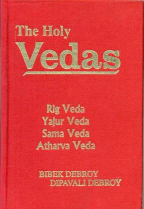 The Holy Vedas