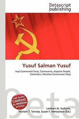 Yusuf Salman Yusuf