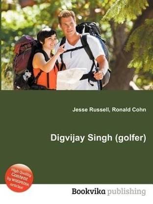 Digvijay Singh (Golfer)
