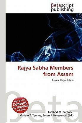 Rajya Sabha Members from Assam