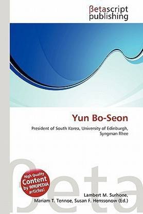 Yun Bo-Seon