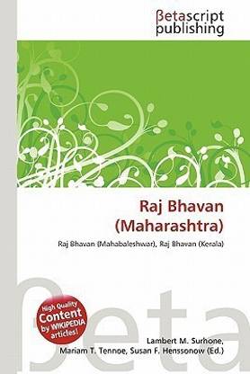 Raj Bhavan (Maharashtra)