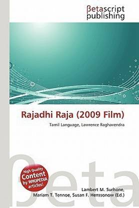 Rajadhi Raja (2009 Film)