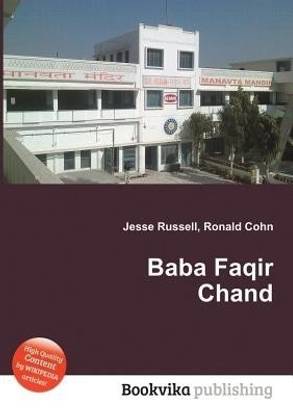 Baba Faqir Chand
