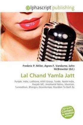 Lal Chand Yamla Jatt