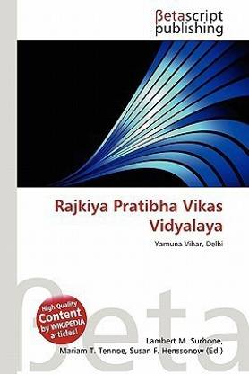 Rajkiya Pratibha Vikas Vidyalaya