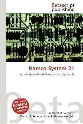 Namco System 21