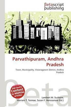 Parvathipuram, Andhra Pradesh