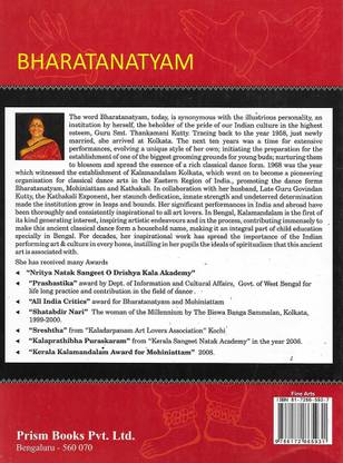 Bharatanatyam
