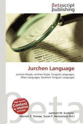 Jurchen Language