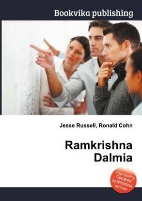 Ramkrishna Dalmia