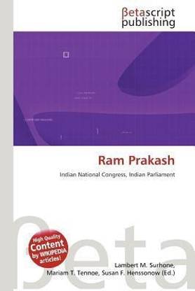 RAM Prakash