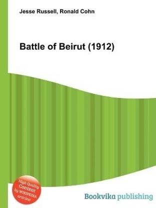 Battle of Beirut (1912)
